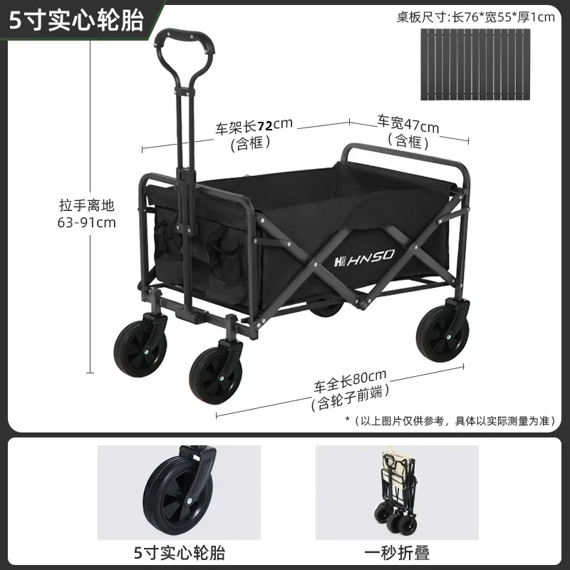 Outdoor Camping Bbq - ポータブル折りたたみ式ピクニックトロリー、キャンプ旅行カート（ハイキング、バーベキュー用）- 耐久性のあるローリングバスケット、保冷バッグ機能付き