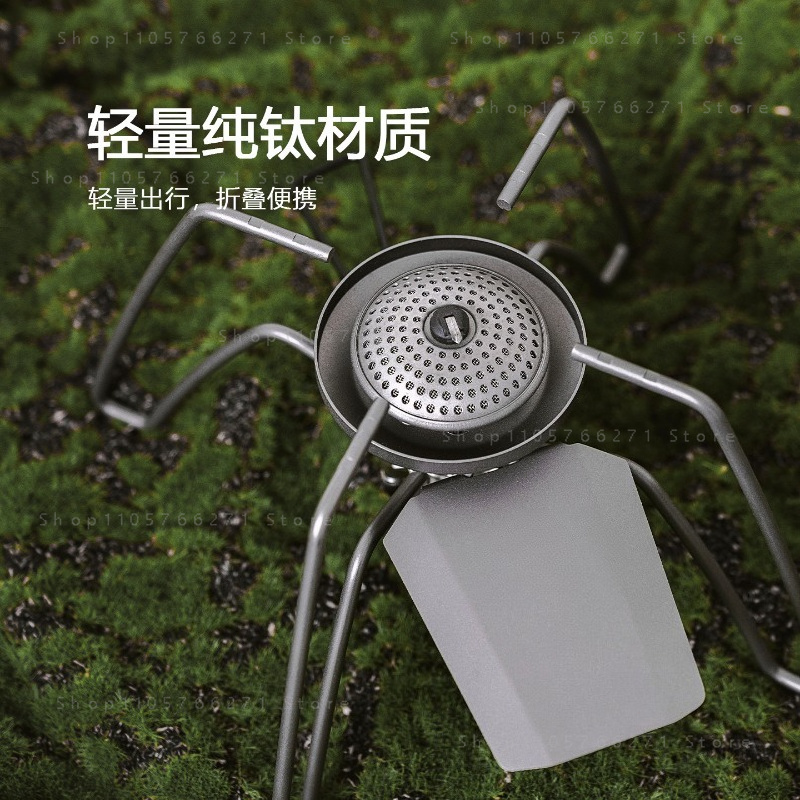 Outdoor Camping Gas Stove - マイクロレギュレーター付きスパイダーストーブ、純チタン製ポータブルキャンプガス、超軽量折りたたみバーナー（アウトドア料理、ハイキング、ピクニック用）