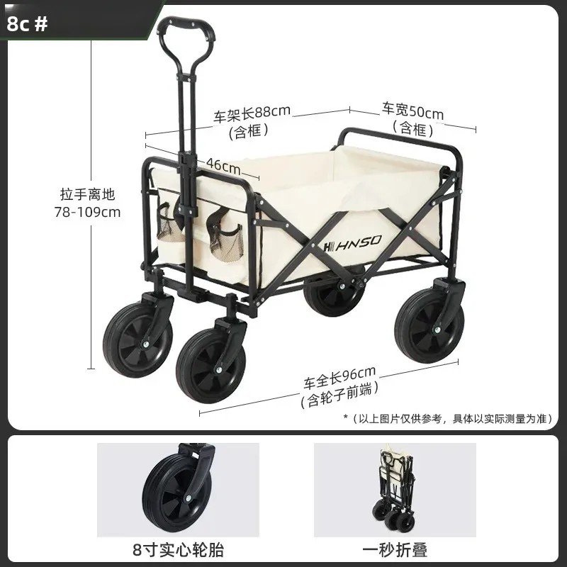 ポータブル折りたたみ式ピクニックトロリー、キャンプ旅行カート - Outdoor Camping Bbq のレビューと価格