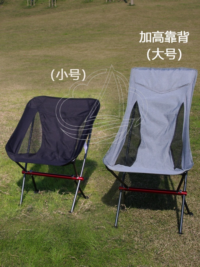 アウトドアチェア キャンプ 軽量 ポータブル 背もたれ付きチ - Outdoor Camping Chairs Folding のレビューと価格