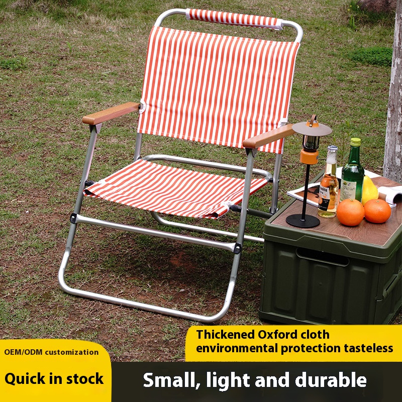 超軽量ポータブルアルミ合金折りたたみ椅子 アウトドアキャンプ - Outdoor Camping Chairs Folding のレビューと価格
