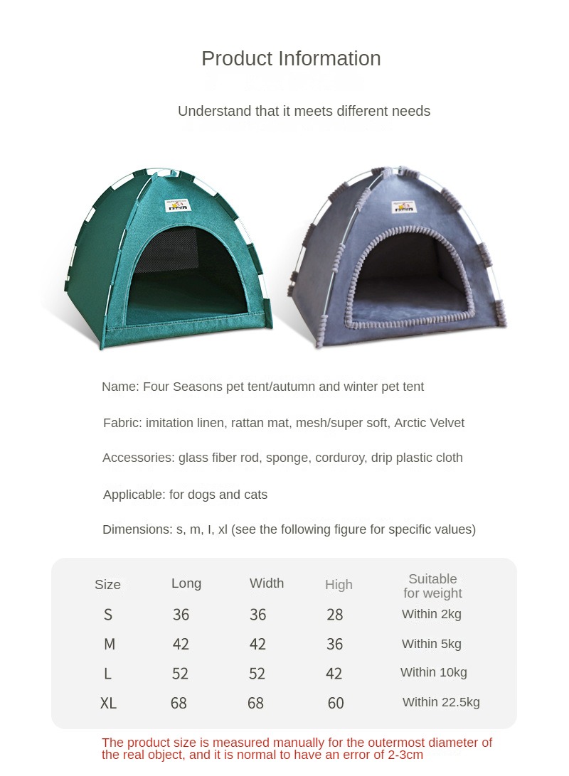 折りたたみ式ペットハウスペットテント四季通用猫と犬のペット用 - Outdoor Camping Dog Fence のレビューと価格
