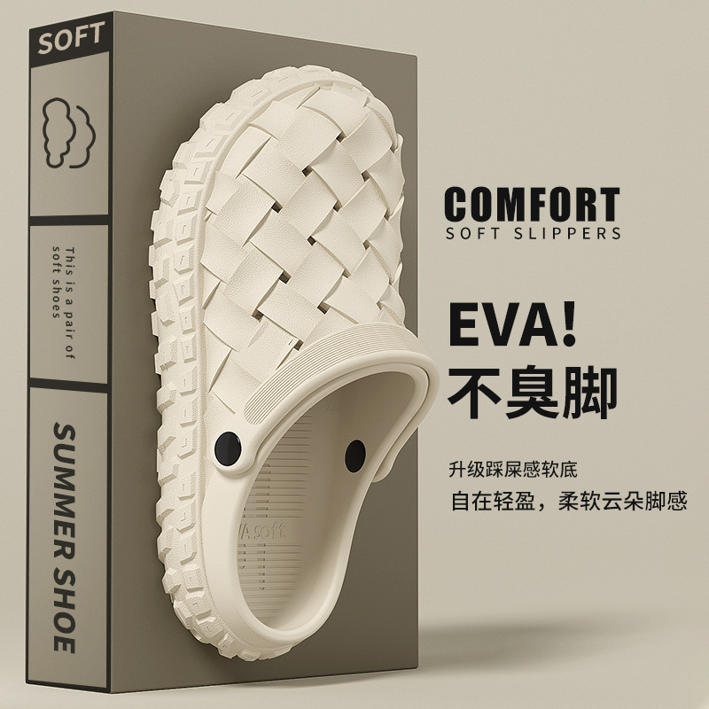 新しい洞窟靴メンズサンダル 2025 夏の屋外ビーチアクセサ - Outdoor Camping Slippers のレビューと価格