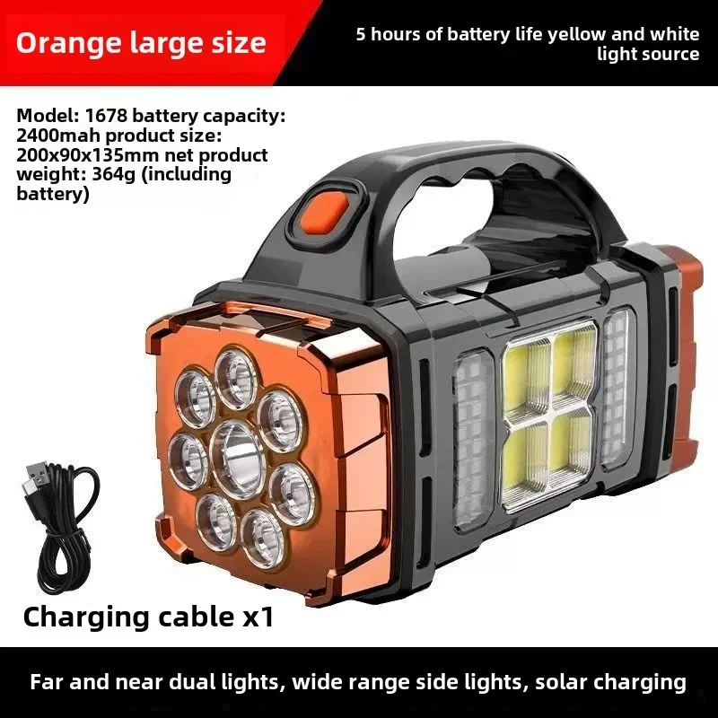 COB多機能屋外ソーラー緊急ポータブルサーチライトUSB充電 - Camping Solar Lantern のレビューと価格