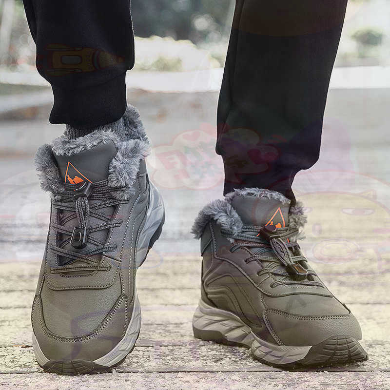 正規レザーフクシアバスケットシューズ男性スケートボードメンズ - Outdoor Camping Show のレビューと価格