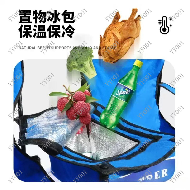 ポータブルダブル折りたたみキャンプチェア（サンシェード＆アイ - Outdoor Camping Chairs Folding のレビューと価格