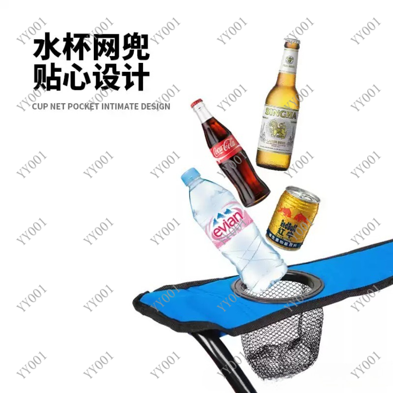 ポータブルダブル折りたたみキャンプチェア（サンシェード＆アイ - Outdoor Camping Chairs Folding のレビューと価格