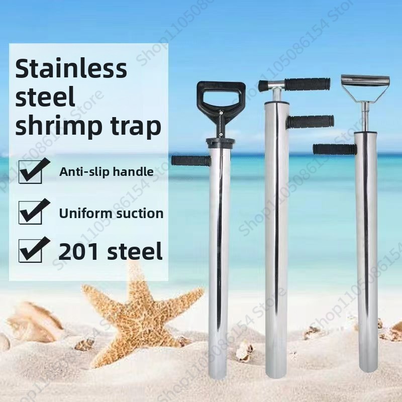 キャンプ旅行用漁網ケージ ステンレス製エビ引き網 ビーチ専用 - Travel Outdoor Camping Youtube のレビューと価格