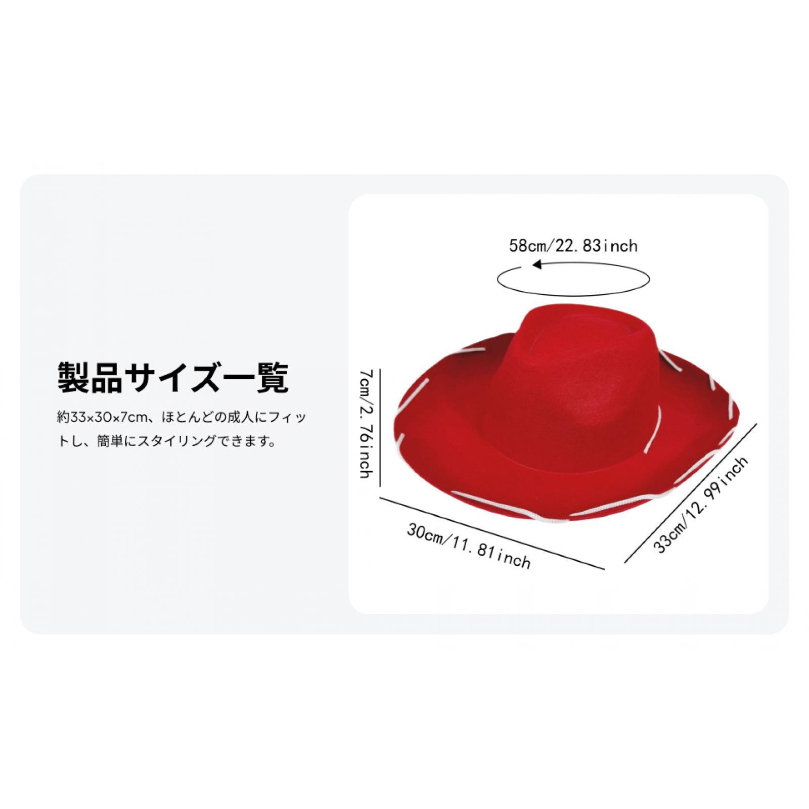 カウボーイハット サンハット 装飾用ワイドブリム小道具 コス - Outdoor Camping Show のレビューと価格