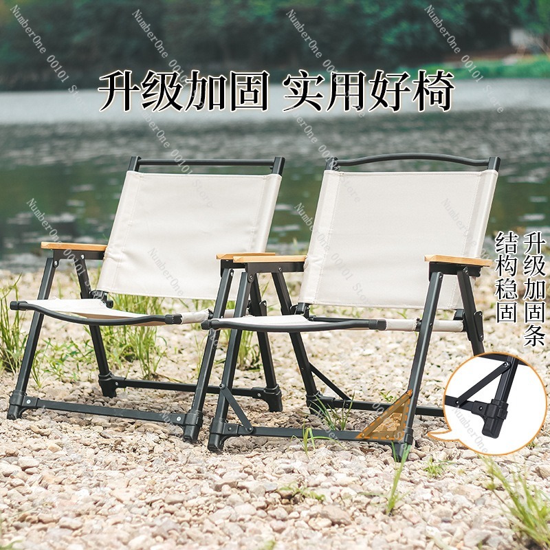 超軽量アルミ合金キャンプチェアポータブル折りたたみピクニック - Outdoor Camping Chairs Folding のレビューと価格