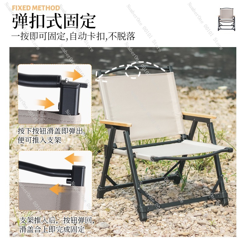 超軽量アルミ合金キャンプチェアポータブル折りたたみピクニック - Outdoor Camping Chairs Folding のレビューと価格